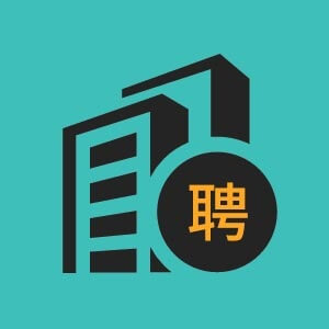 上海穹界艺术设计中心